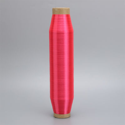 0.15mm 100 Polypropylene Yarn untuk merajut silang jahitan bordir
