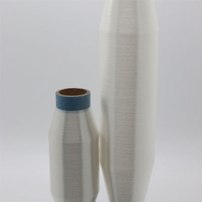 0.20mm Polypropylene Monofilament Non-Flammable Bordir Thread benang