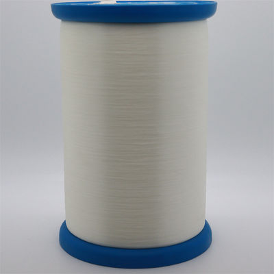 0.15mm 180D DIN200 Nylon Monofilament Yarn Brodery Thread
