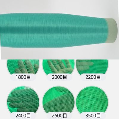 FDY HDPE Monofilament Yarn Pe Monofilament Jaring pengaman penutup konstruksi